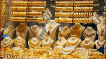 سعار الذهب في مصر يرتفع بشكل غير متوقع الثلاثاء 11 نوفمبر 2025 ويدفع السوق إلى حالة ترقب